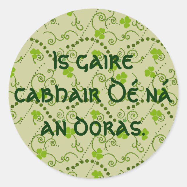 Sticker Rond L'aide de Dieu est plus proche que la porte (Devant)