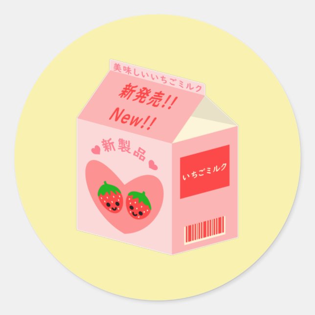 Sticker Rond Lait de fraise Kawaii à la japonaise (Devant)