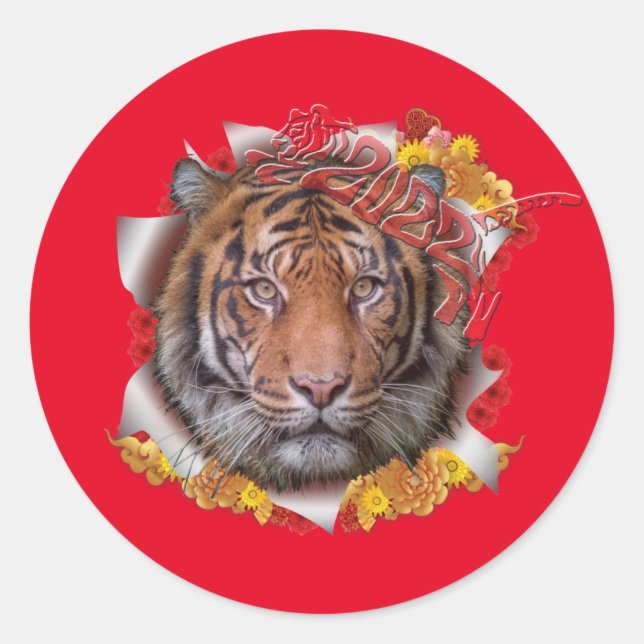 Sticker Rond L'année du tigre (Devant)