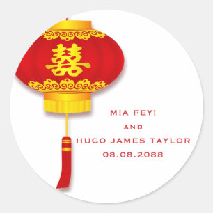 Sticker Rond Lanterne chinoise et double Mariage du bonheur