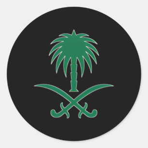 Sticker Rond L'Arabie Saoudite Drapeau L'Emblème De L'Arabie Sa