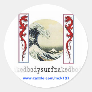 Sticker Rond L'autocollant Dragon de BSN Bodysurfing Apparel