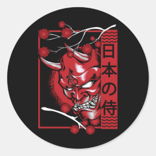 Sticker Rond Le crâne démon japonais minimaliste Devil Art