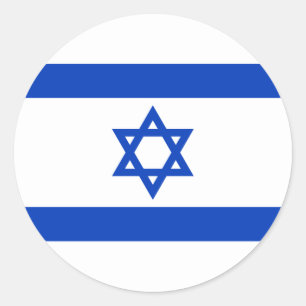 Sticker Rond Le drapeau israélien