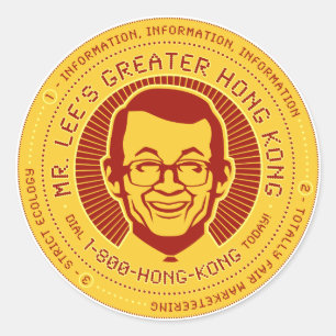 Sticker Rond Le Grand Hong Kong de M. Lee