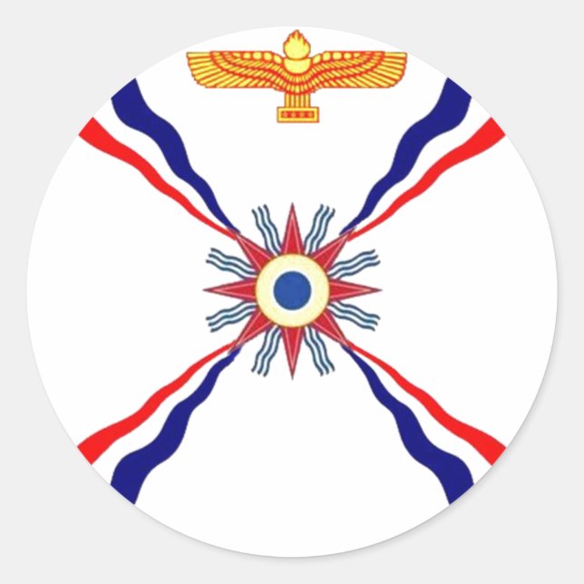 Sticker Rond Le magasin syrien chaldéen assyrien (Devant)