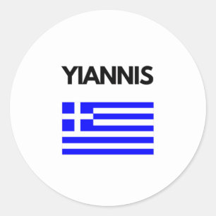 Sticker Rond Le nom grec de Yiannis avec un drapeau grec