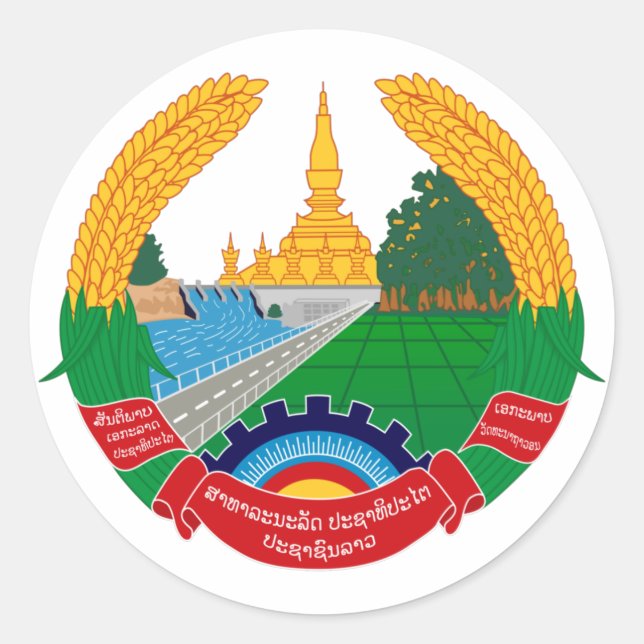 Sticker Rond L'emblème du Laos (Devant)