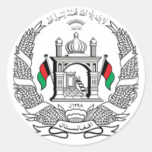 Sticker Rond L'emblème national de l'Afghanistan