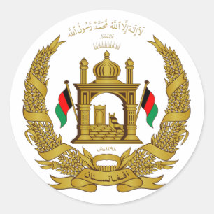 Sticker Rond L'emblème national de l'OR afghan