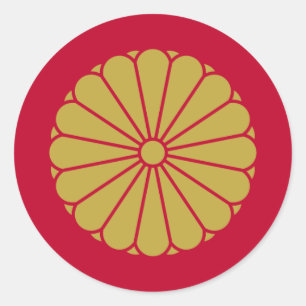 Sticker Rond l'empereur japonais, Japon