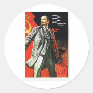Sticker Rond lénine père de l'union soviétique