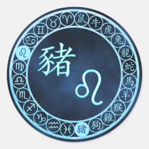 Sticker Rond Leo/Cochon
