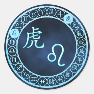 Sticker Rond Leo/Tiger