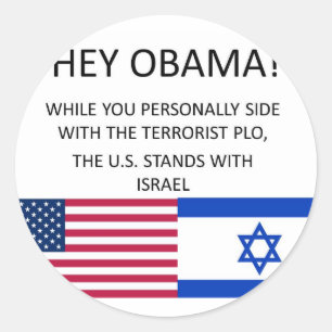 Sticker Rond Les Etats-Unis sont avec ISRAEL