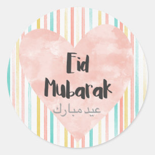 Sticker Rond Les pastels de l'Aïd Moubarak