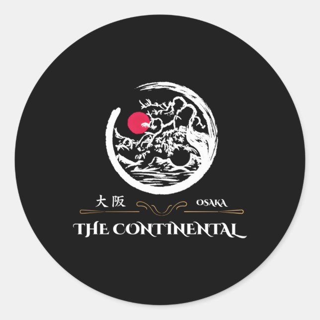 Sticker Rond L'hôtel Continental Osaka (Devant)