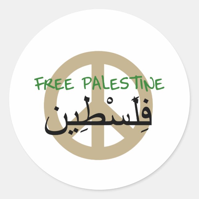 Sticker Rond Libérer la Palestine (Devant)