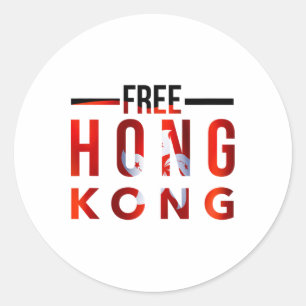 Sticker Rond Libérez la démocratie de Hong Kong maintenant #fre