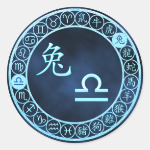 Sticker Rond Libra/Rabbit