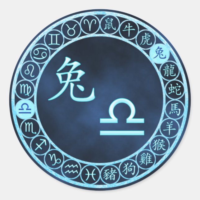 Sticker Rond Libra/Rabbit (Devant)