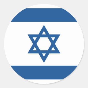 Sticker Rond L'Israël (bleu de Yale), Israël