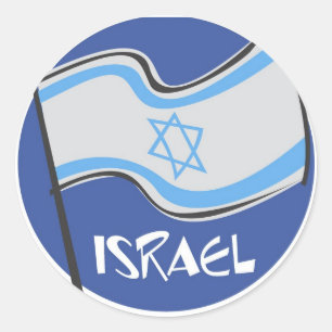 STICKER ROND L'ISRAËL ET FIER