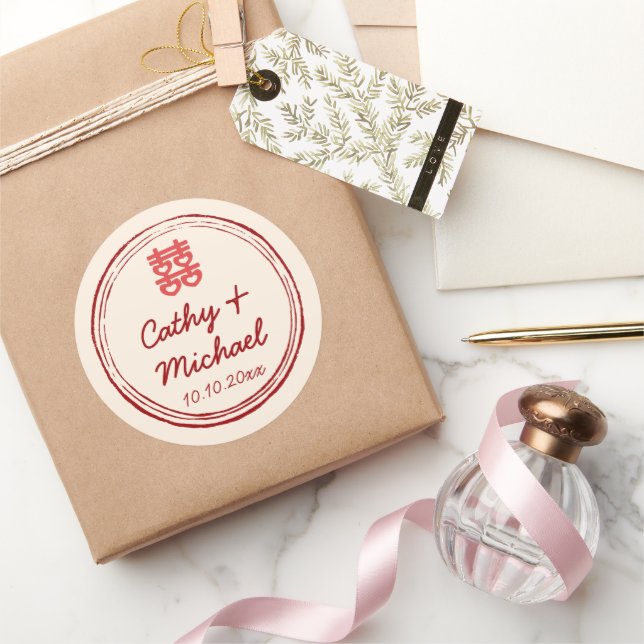 Sticker Rond Logo du mariage chinois rose double bonheur (Cadeaux)