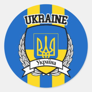 Sticker Rond L'Ukraine