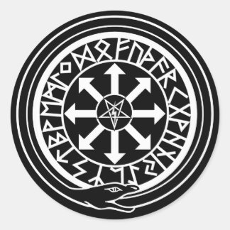 Sticker Rond Lux Occulta - Lumière cachée