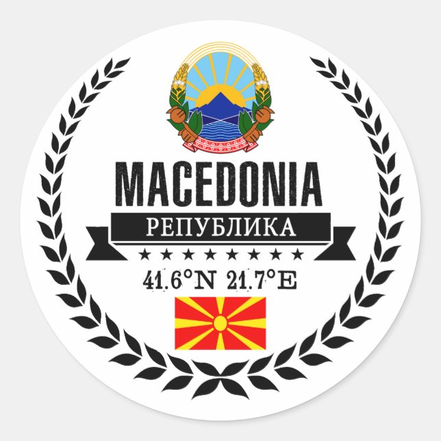 Sticker Rond Macédoine (Devant)