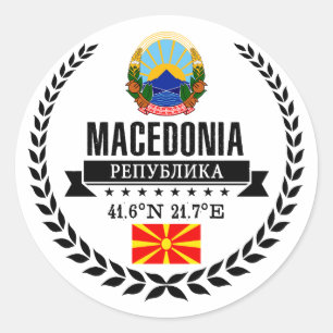 Sticker Rond Macédoine