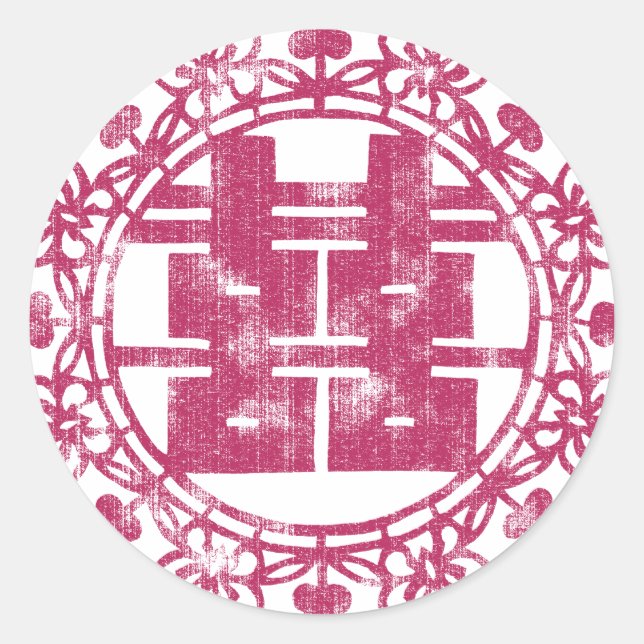 Sticker Rond Magenta Shuan Xi (Devant)