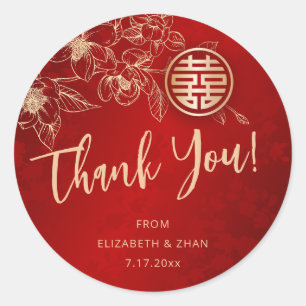 Sticker Rond Magnolia Rouge Or Mariage Chinois Merci