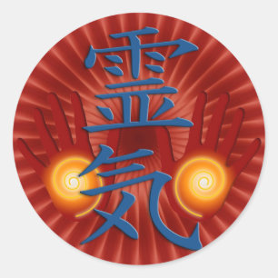 Sticker Rond Mains Reiki brillance rouge