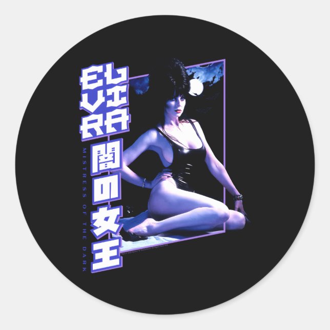 Sticker Rond Maîtresse Elvira De La Baignade Lunaire Sombre (Devant)