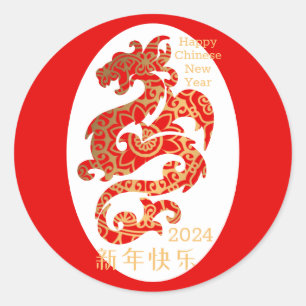 Sticker Rond Mandala Dragon Rouge chinois Nouvel An