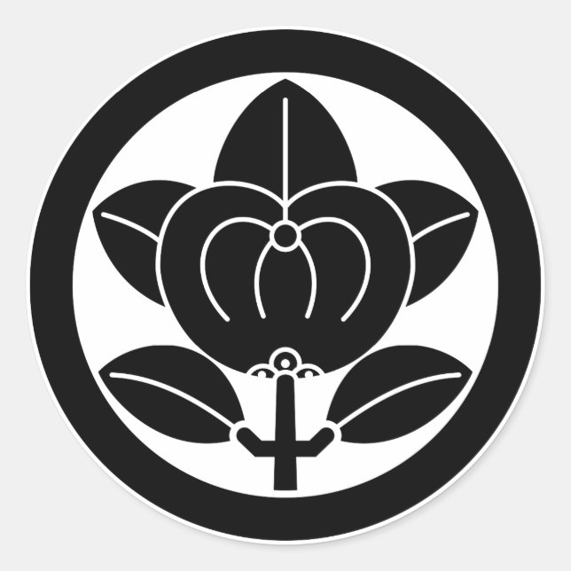 Sticker Rond Mandarin orange pour la famille Hikone (Devant)