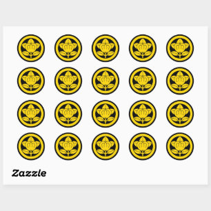 Sticker Rond Mandarine en cercle