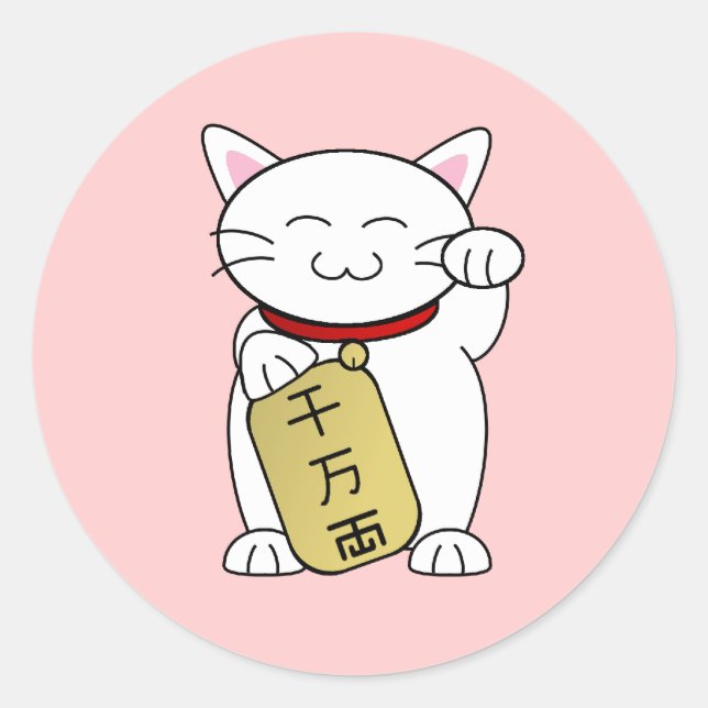Sticker Rond Maneki Neko (Devant)