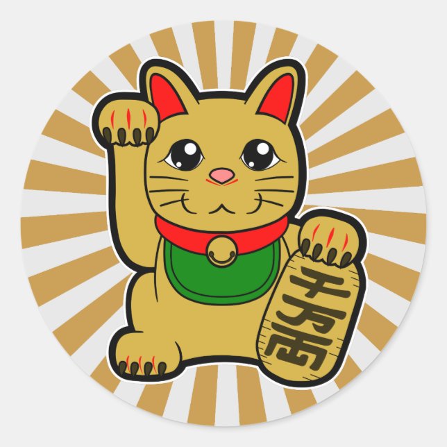Sticker Rond Maneki Neko : Chat à chance doré (Devant)