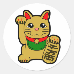 Sticker Rond Maneki Neko : Chat à chance doré