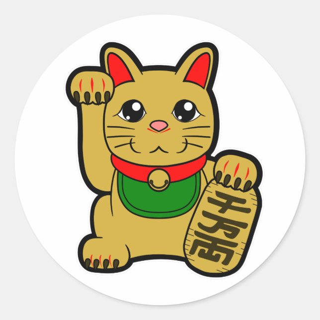 Sticker Rond Maneki Neko : Chat à chance doré (Devant)