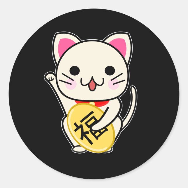 Sticker Rond Maneki Neko - Chat chanceux (Devant)