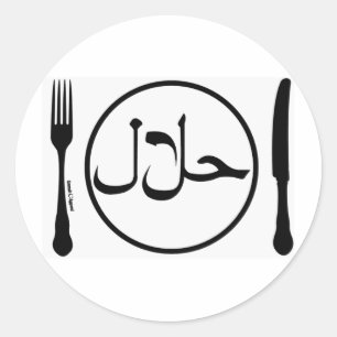 Sticker Rond Mange halal