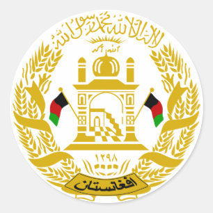 Sticker Rond Manteau de l'Afghanistan d'autocollant de bras
