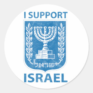 Sticker Rond Manteau de l'Israël des bras vintages