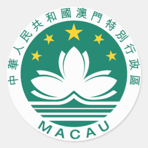 Sticker Rond Manteau officiel de Macao de symbole d'héraldique