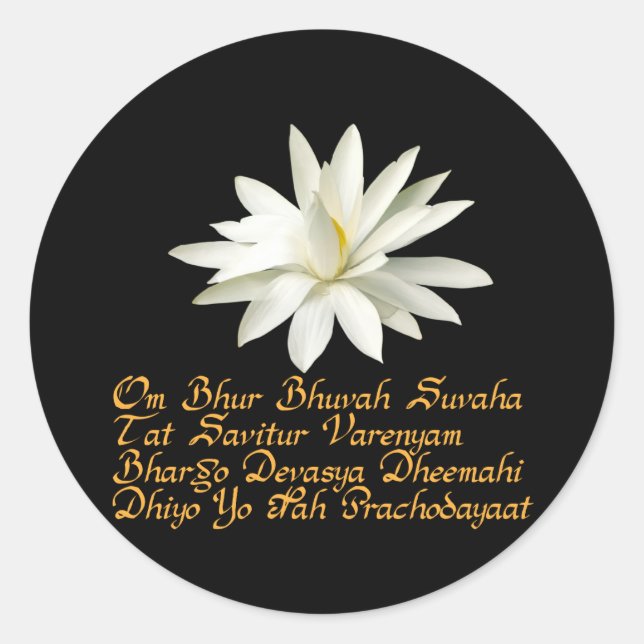 Sticker Rond Mantra de Gayatri (Devant)