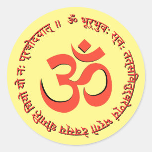 Sticker Rond Mantra Gayatri "Om Bhur Bhuva Swah"